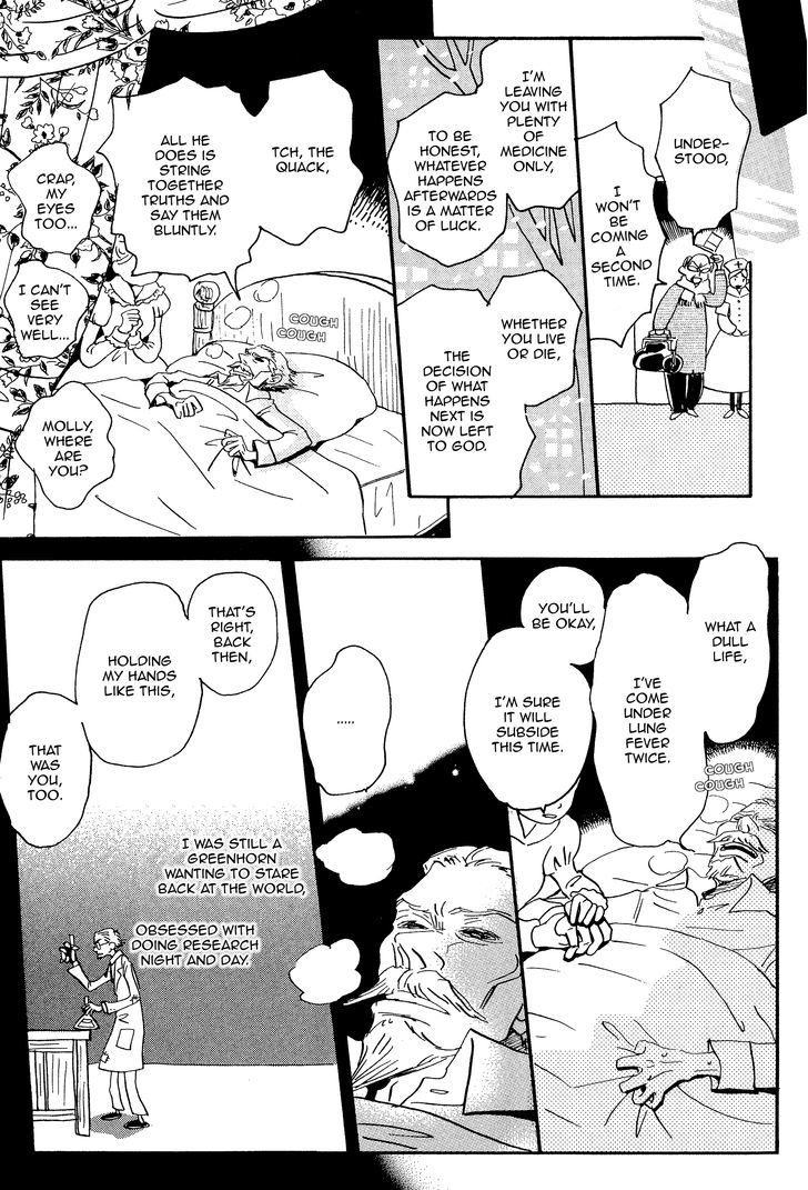 Spica Chapter 4 page 14 - Chapter 4