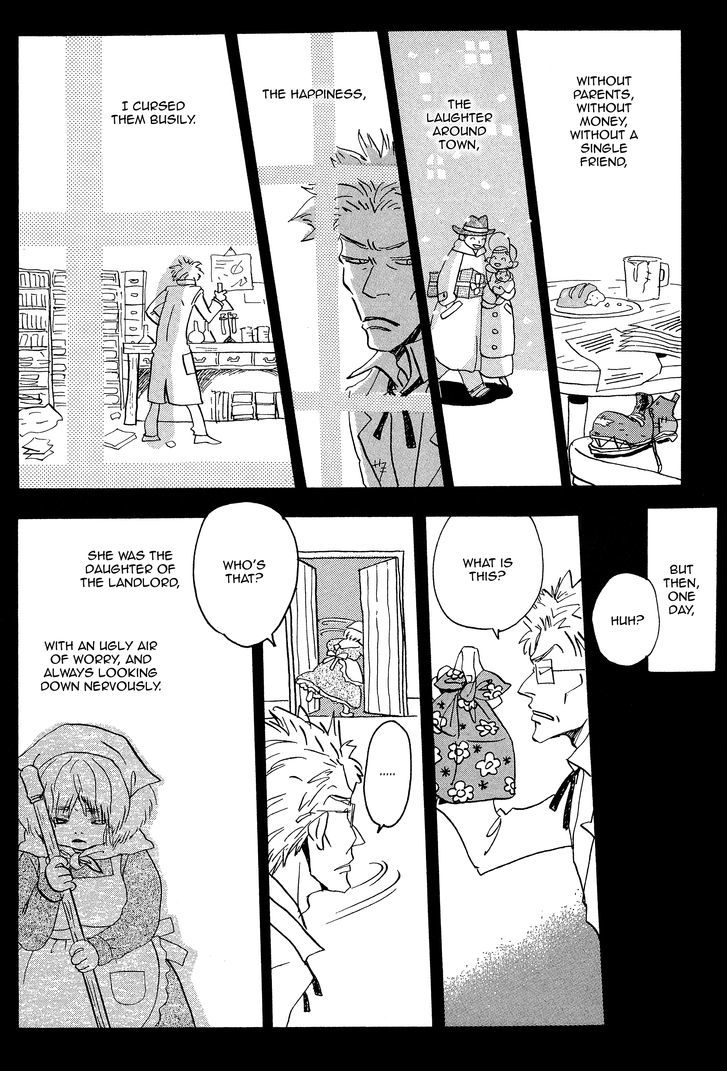 Spica Chapter 4 page 15 - Chapter 4