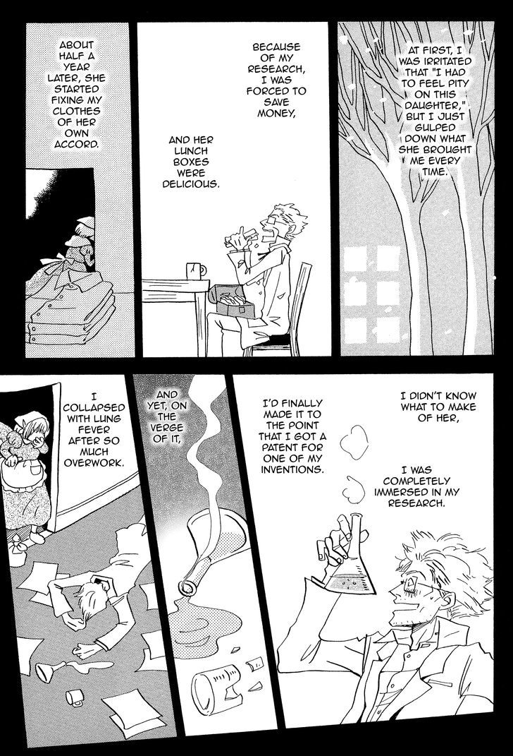 Spica Chapter 4 page 16 - Chapter 4