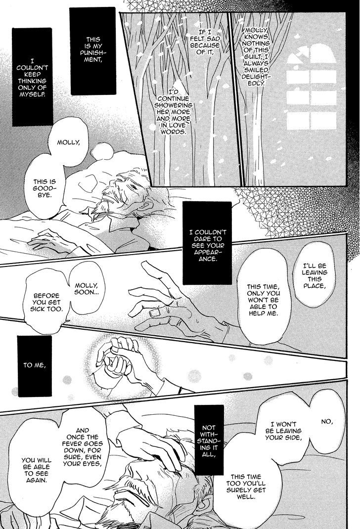 Spica Chapter 4 page 20 - Chapter 4