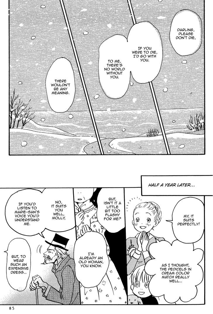 Spica Chapter 4 page 22 - Chapter 4