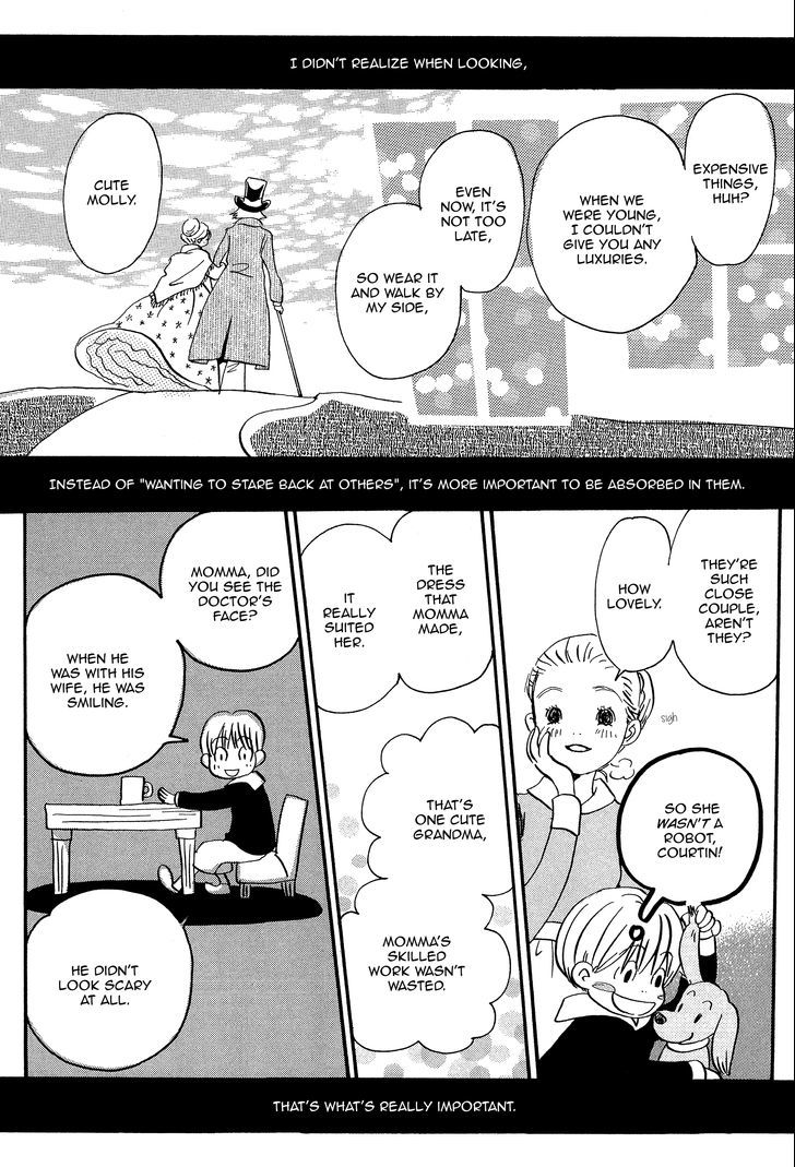 Spica Chapter 4 page 23 - Chapter 4