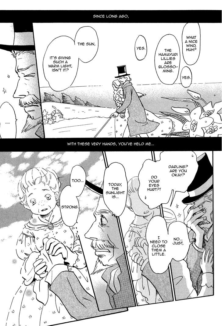 Spica Chapter 4 page 24 - Chapter 4