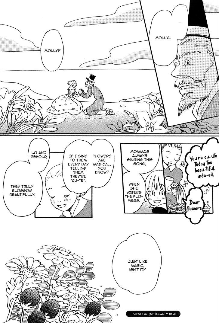 Spica Chapter 4 page 25 - Chapter 4