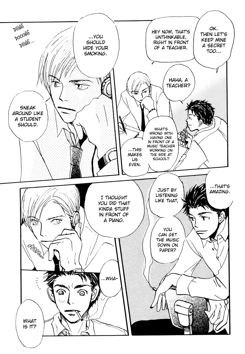 Spica Chapter 5 page 4 - Chapter 5 : Sunset Candy