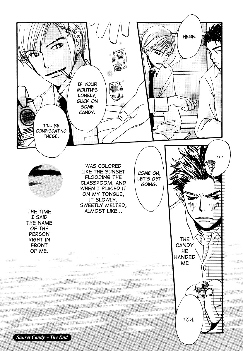 Spica Chapter 5 page 7 - Chapter 5 : Sunset Candy