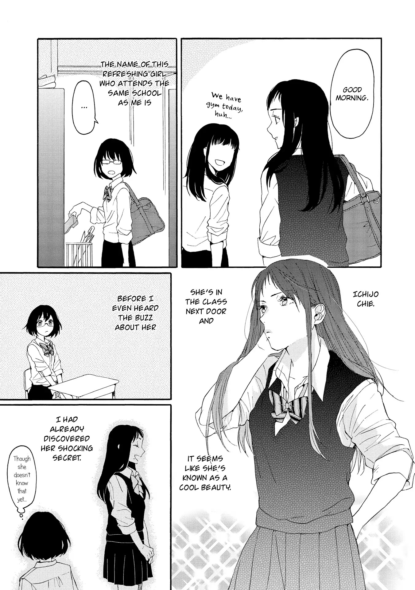 Spice Girls (Ohsawa Yayoi) Chapter 1 page 15 - Chapter 1: Spice Girls
