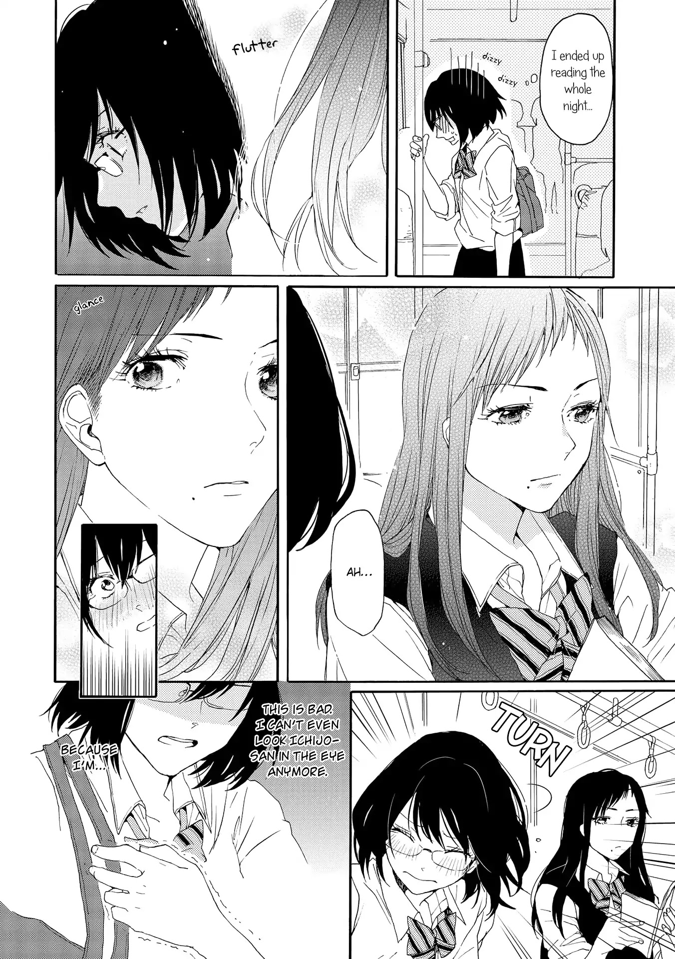 Spice Girls (Ohsawa Yayoi) Chapter 1 page 20 - Chapter 1: Spice Girls