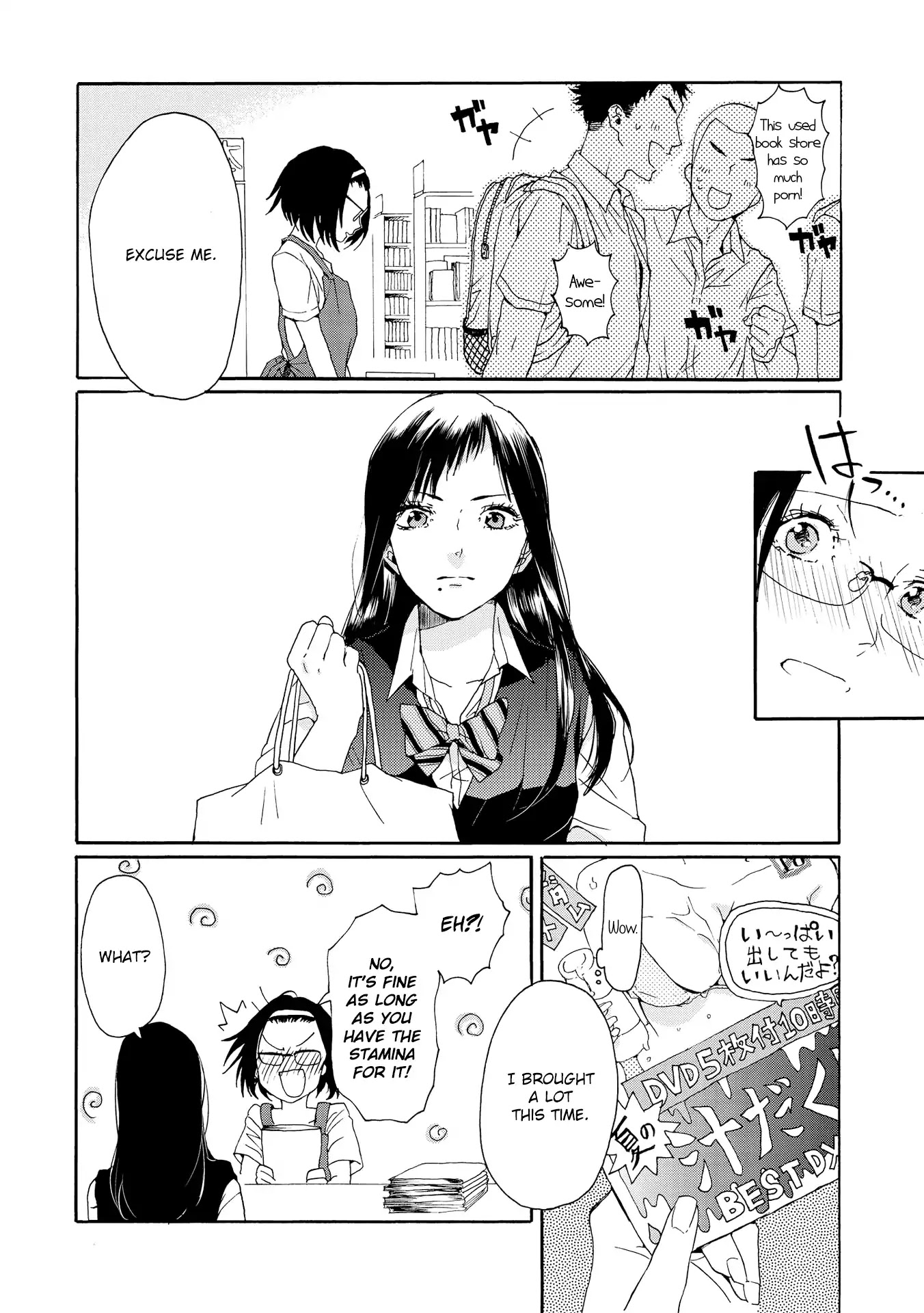 Spice Girls (Ohsawa Yayoi) Chapter 1 page 22 - Chapter 1: Spice Girls