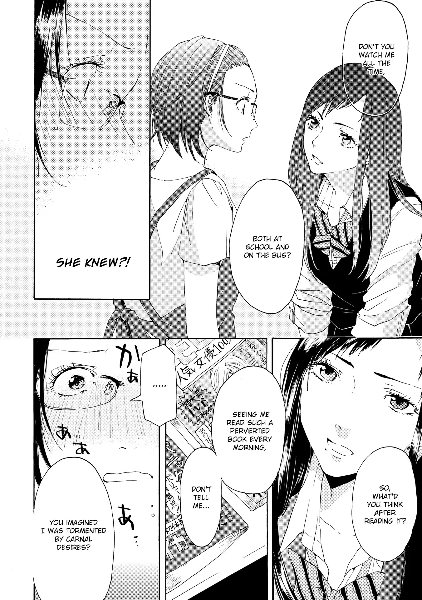 Spice Girls (Ohsawa Yayoi) Chapter 1 page 24 - Chapter 1: Spice Girls