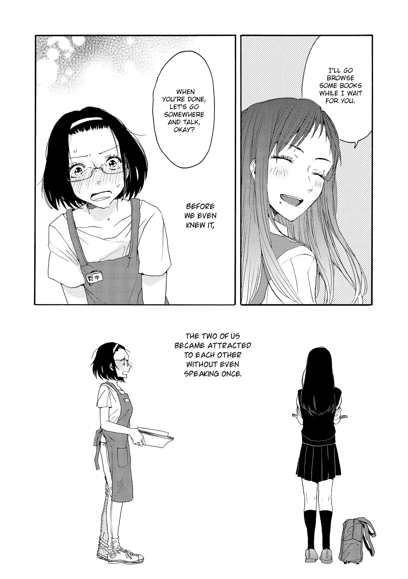 Spice Girls (Ohsawa Yayoi) Chapter 1 page 28 - Chapter 1: Spice Girls
