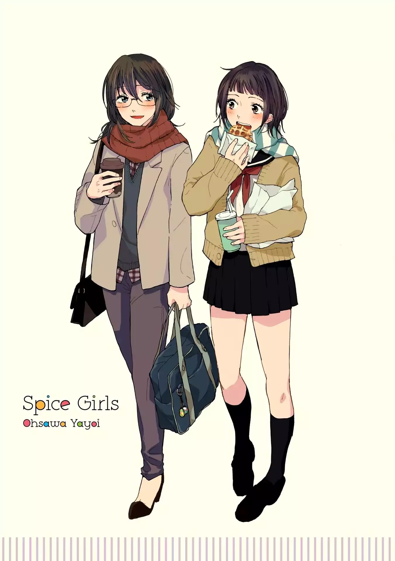 Spice Girls (Ohsawa Yayoi) Chapter 1 page 3 - Chapter 1: Spice Girls