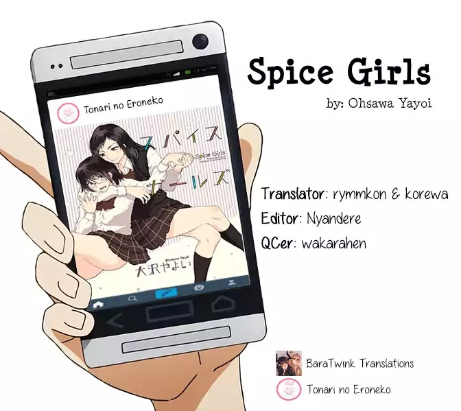 Spice Girls (Ohsawa Yayoi) Chapter 1 page 31 - Chapter 1: Spice Girls