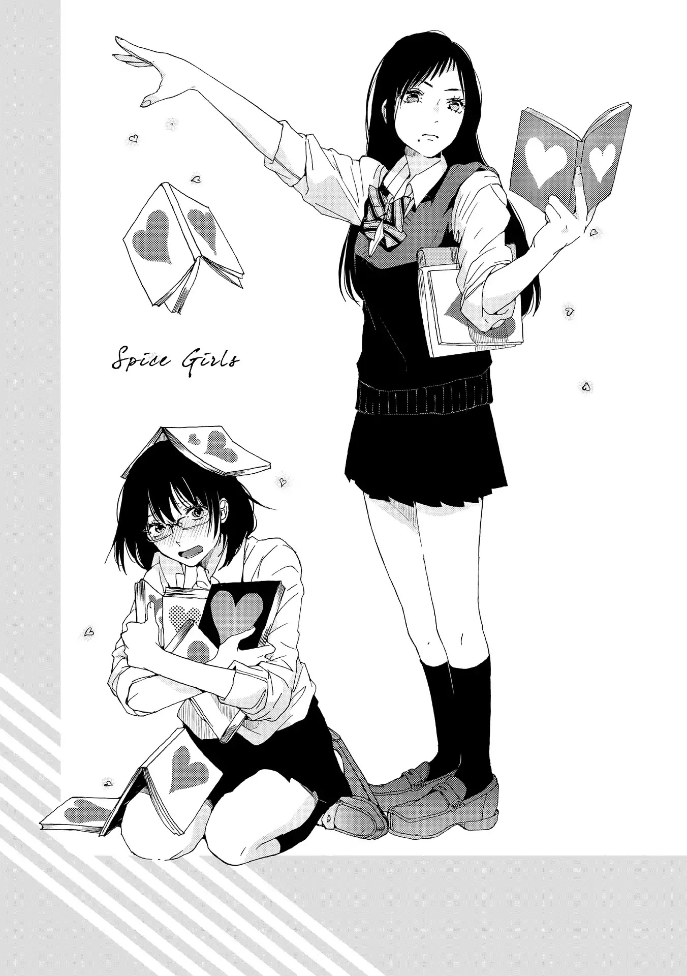 Spice Girls (Ohsawa Yayoi) Chapter 1 page 5 - Chapter 1: Spice Girls
