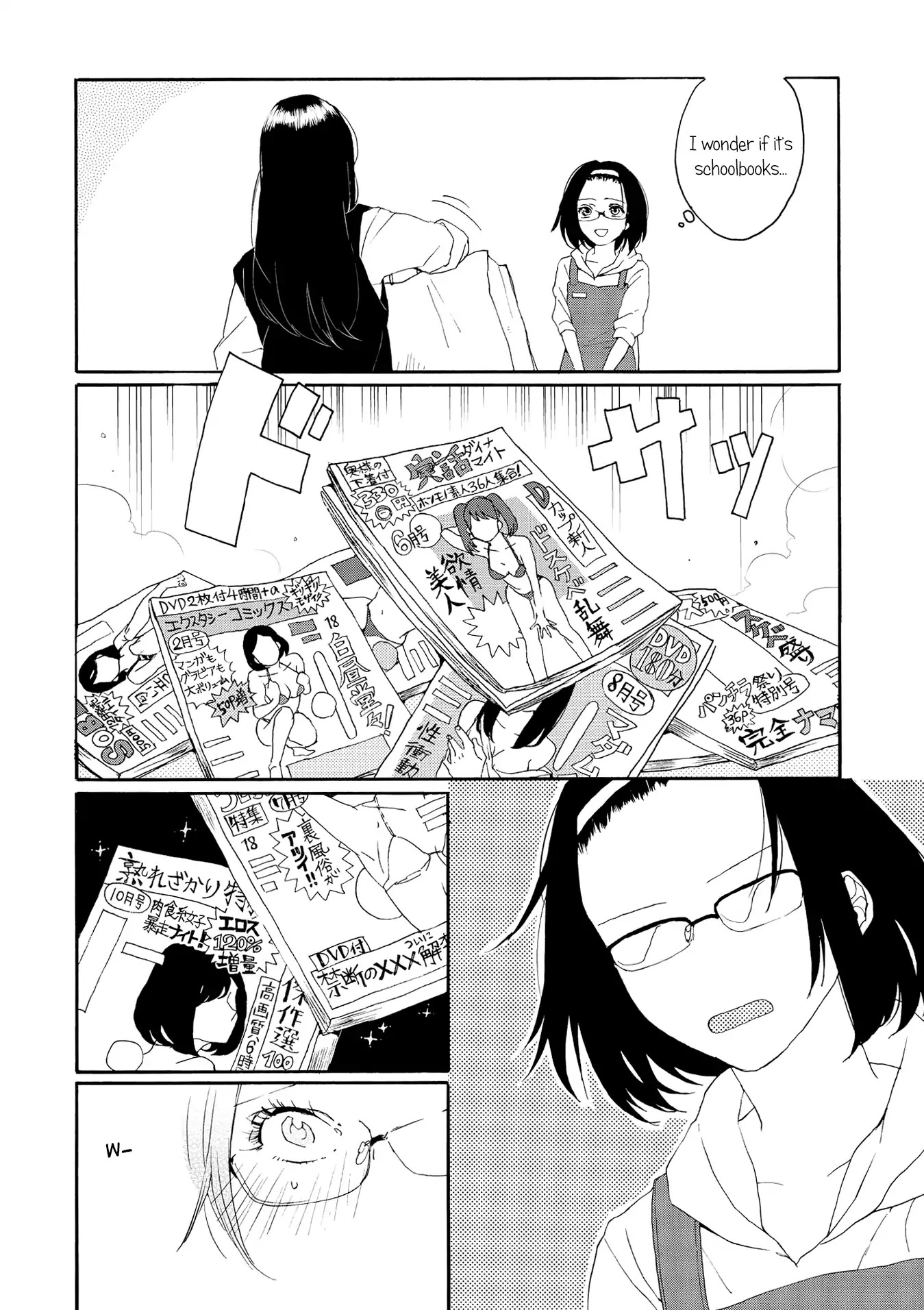 Spice Girls (Ohsawa Yayoi) Chapter 1 page 8 - Chapter 1: Spice Girls