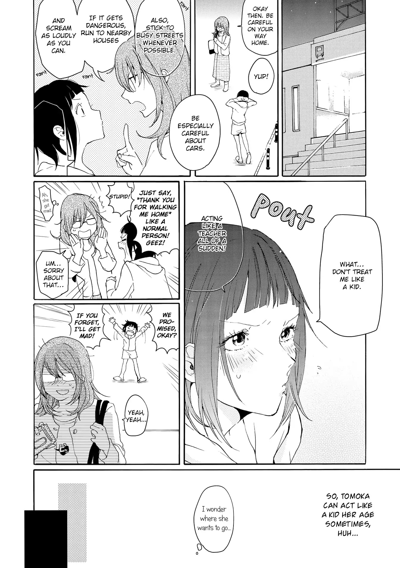 Spice Girls (Ohsawa Yayoi) Chapter 2 page 14 - Chapter 2: Blue Method