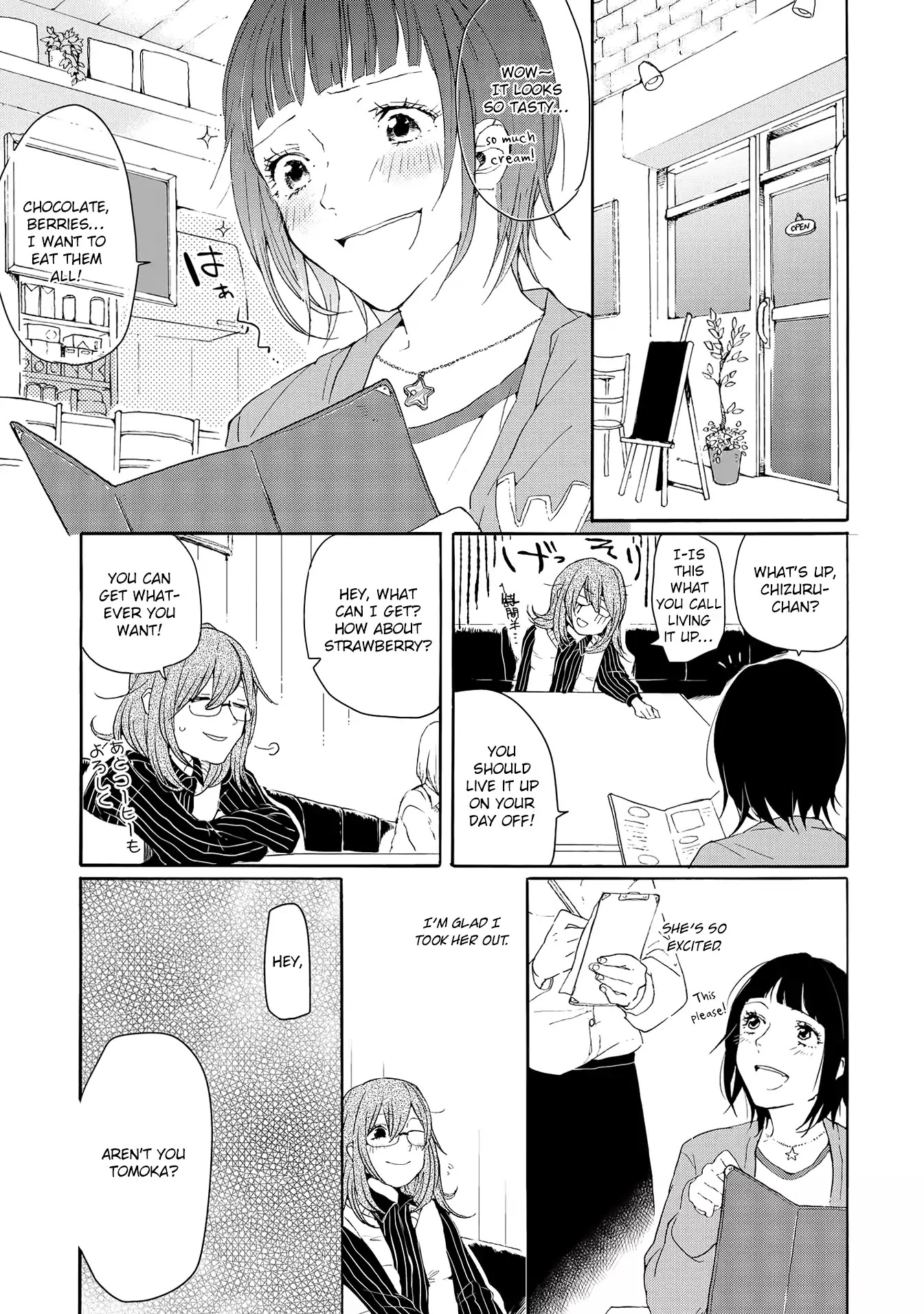 Spice Girls (Ohsawa Yayoi) Chapter 2 page 15 - Chapter 2: Blue Method
