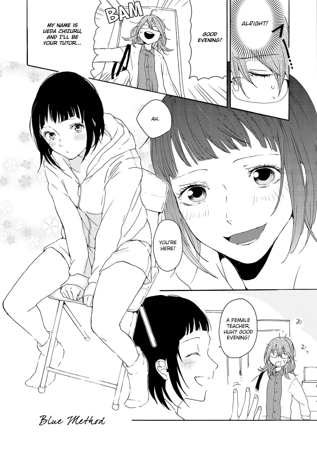 Spice Girls (Ohsawa Yayoi) Chapter 2 page 2 - Chapter 2: Blue Method