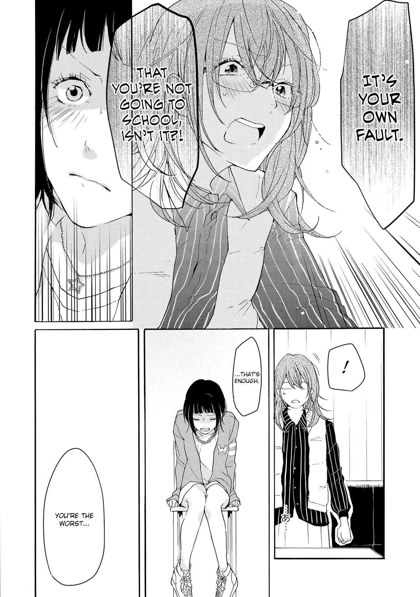 Spice Girls (Ohsawa Yayoi) Chapter 2 page 20 - Chapter 2: Blue Method