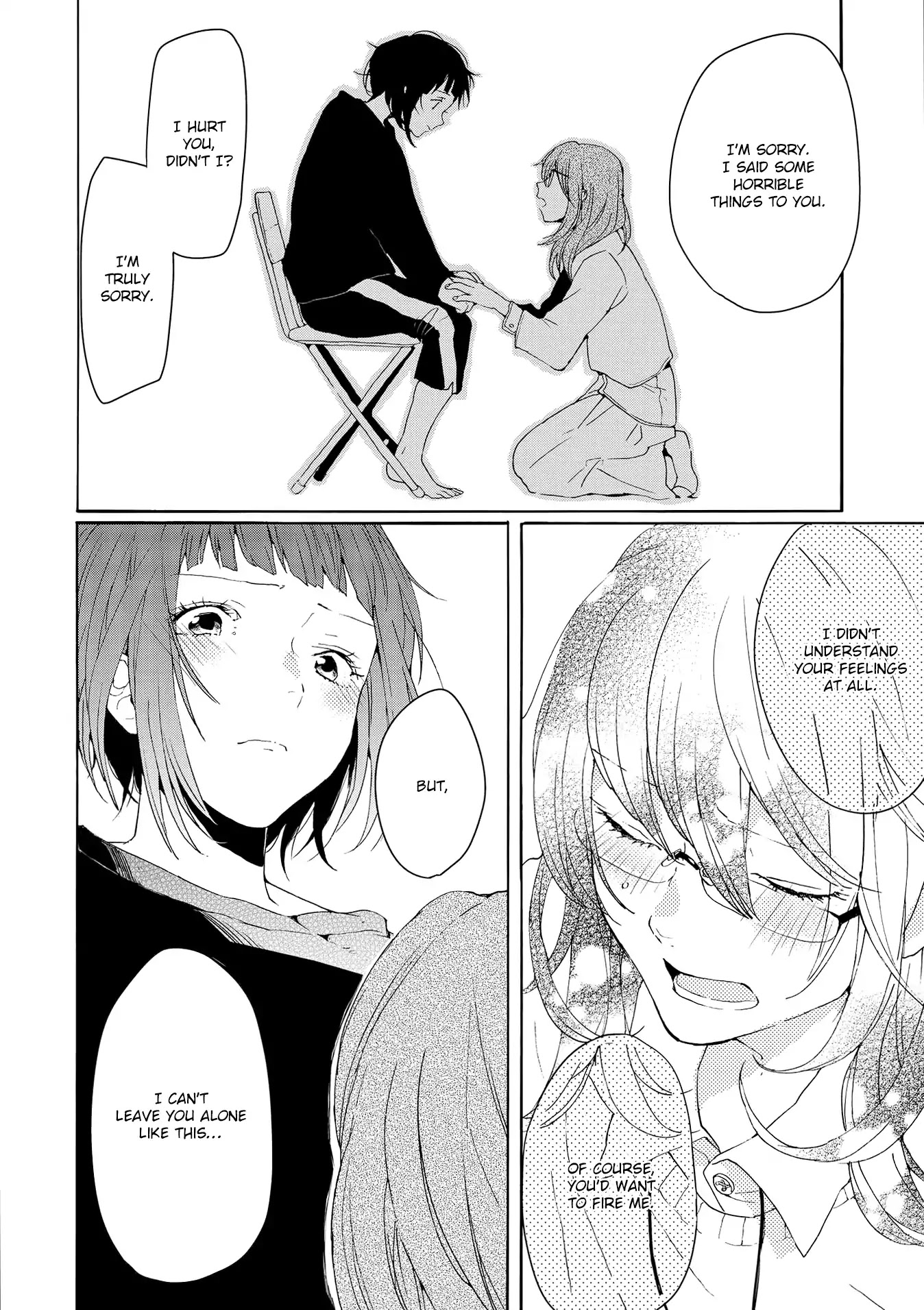 Spice Girls (Ohsawa Yayoi) Chapter 2 page 26 - Chapter 2: Blue Method