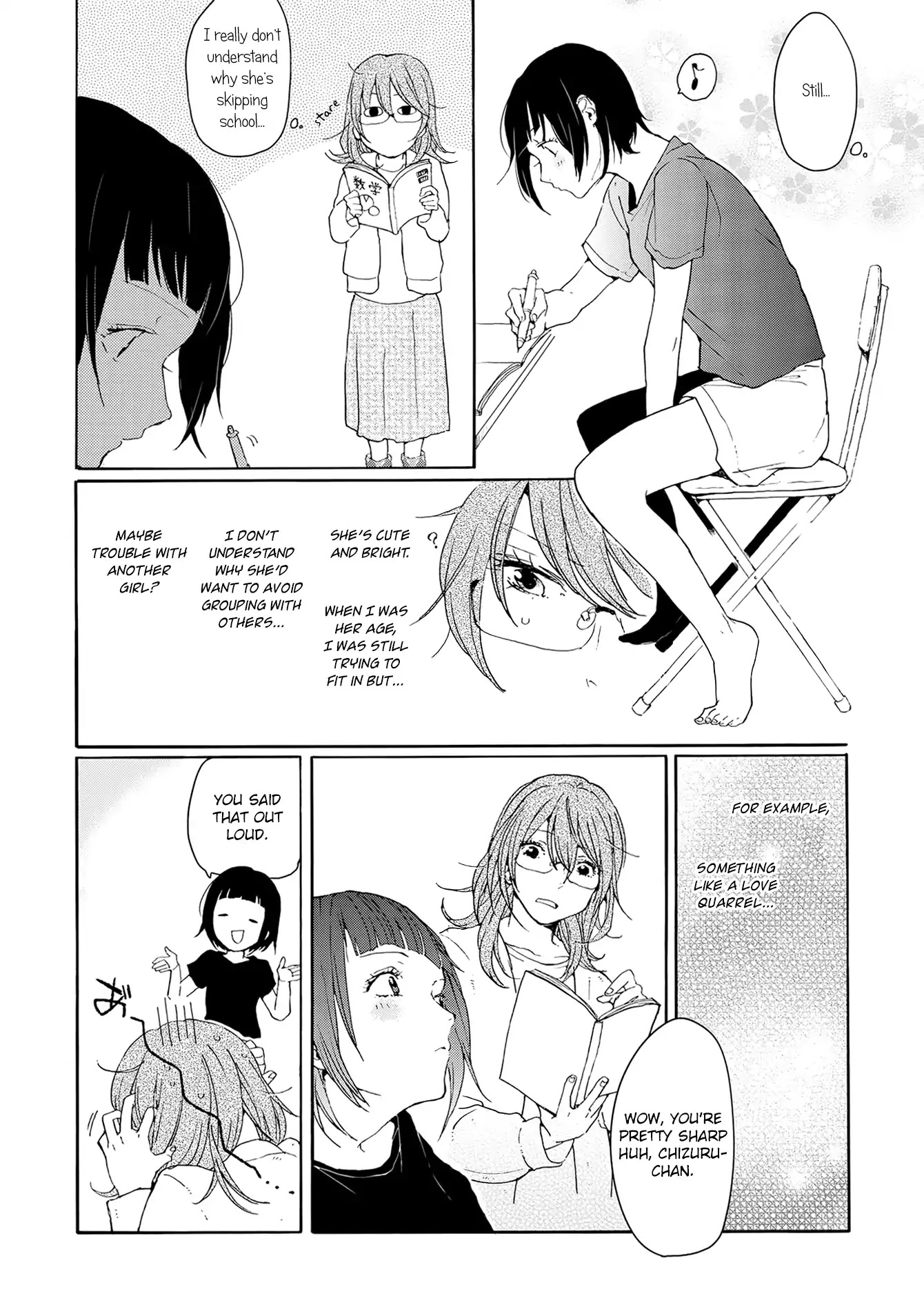 Spice Girls (Ohsawa Yayoi) Chapter 2 page 8 - Chapter 2: Blue Method