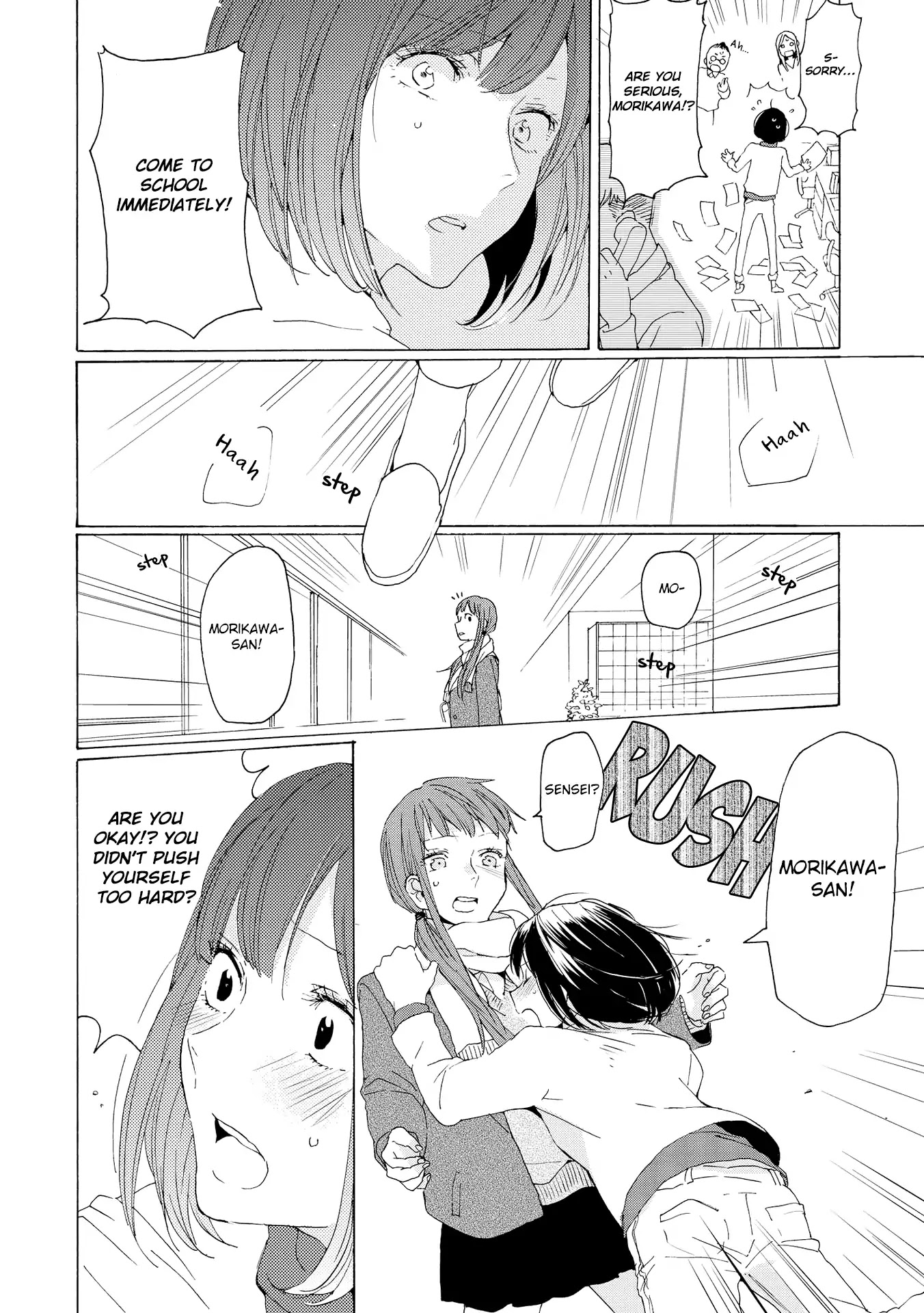 Spice Girls (Ohsawa Yayoi) Chapter 3 page 16 - Chapter 3: Teacher Graduation: First Half