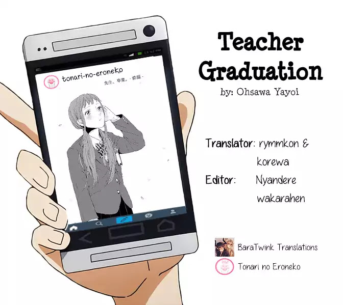 Spice Girls (Ohsawa Yayoi) Chapter 3 page 25 - Chapter 3: Teacher Graduation: First Half