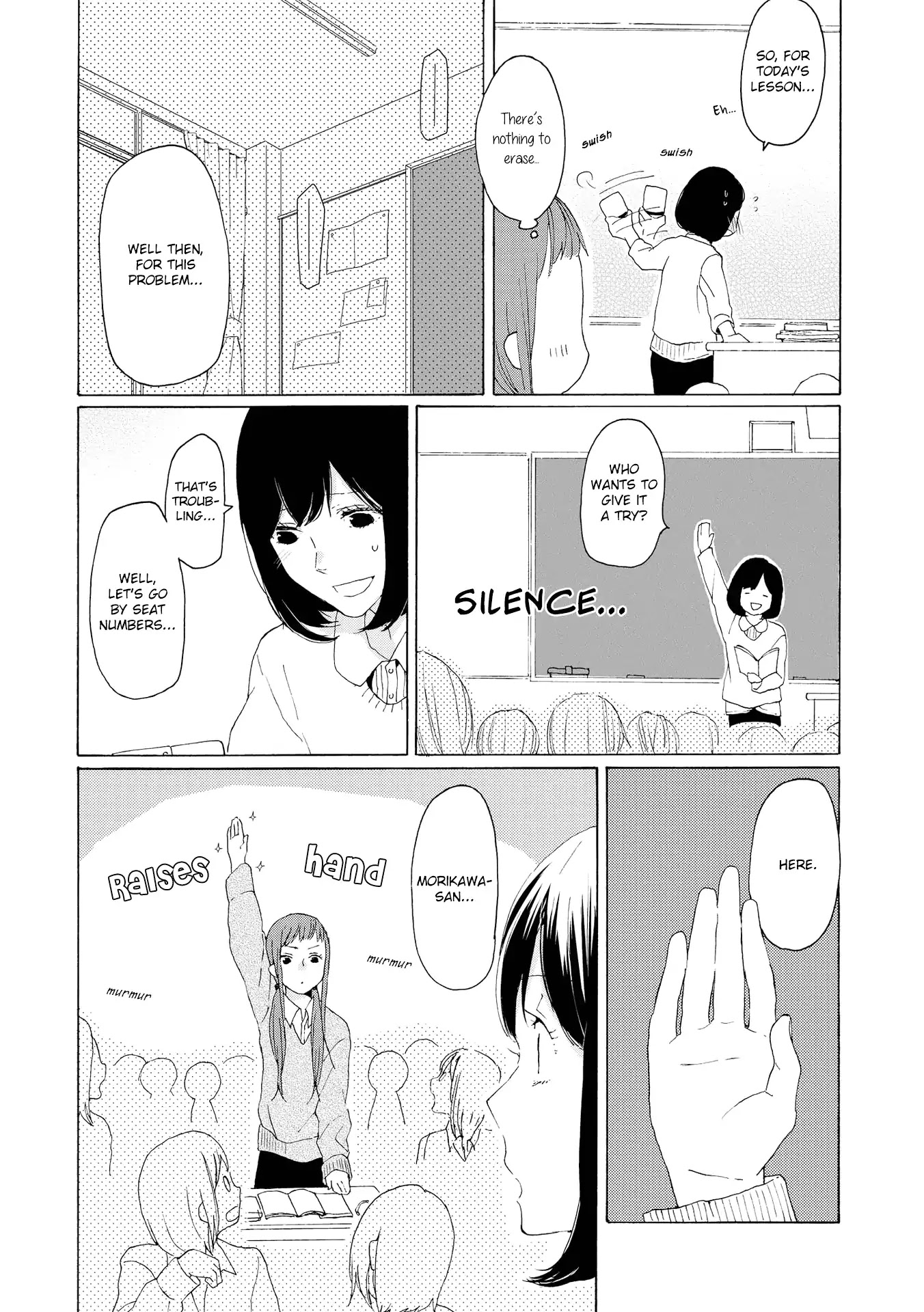 Spice Girls (Ohsawa Yayoi) Chapter 3 page 4 - Chapter 3: Teacher Graduation: First Half