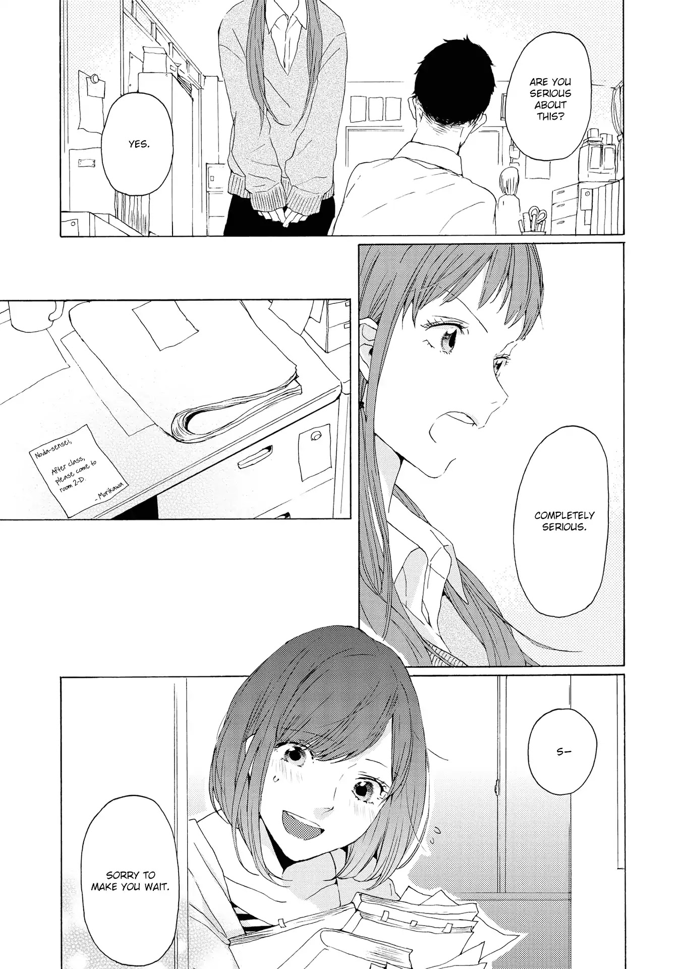 Spice Girls (Ohsawa Yayoi) Chapter 3 page 7 - Chapter 3: Teacher Graduation: First Half