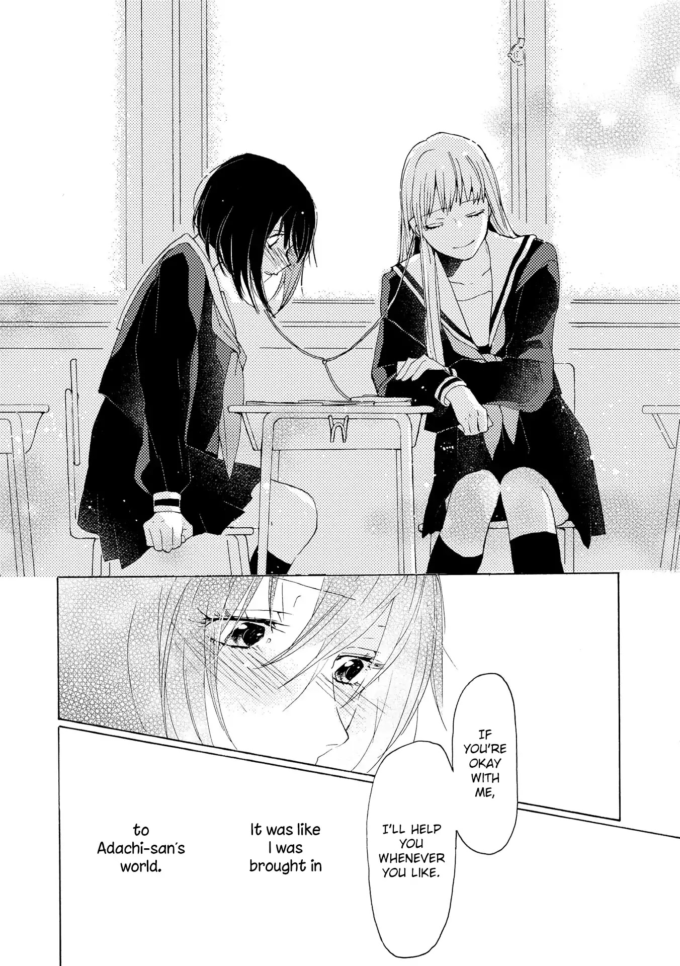 Spice Girls (Ohsawa Yayoi) Chapter 4 page 16 - Chapter 4: Teacher Graduation: Last Half