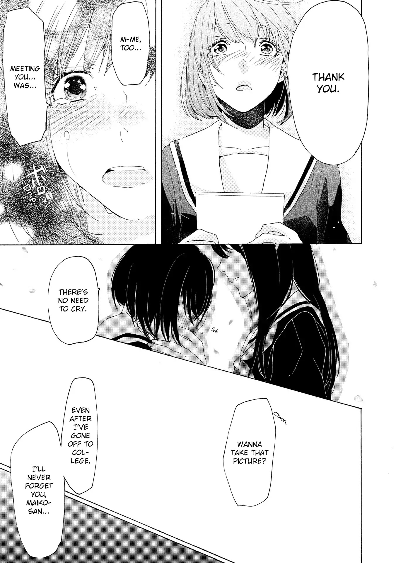 Spice Girls (Ohsawa Yayoi) Chapter 4 page 23 - Chapter 4: Teacher Graduation: Last Half