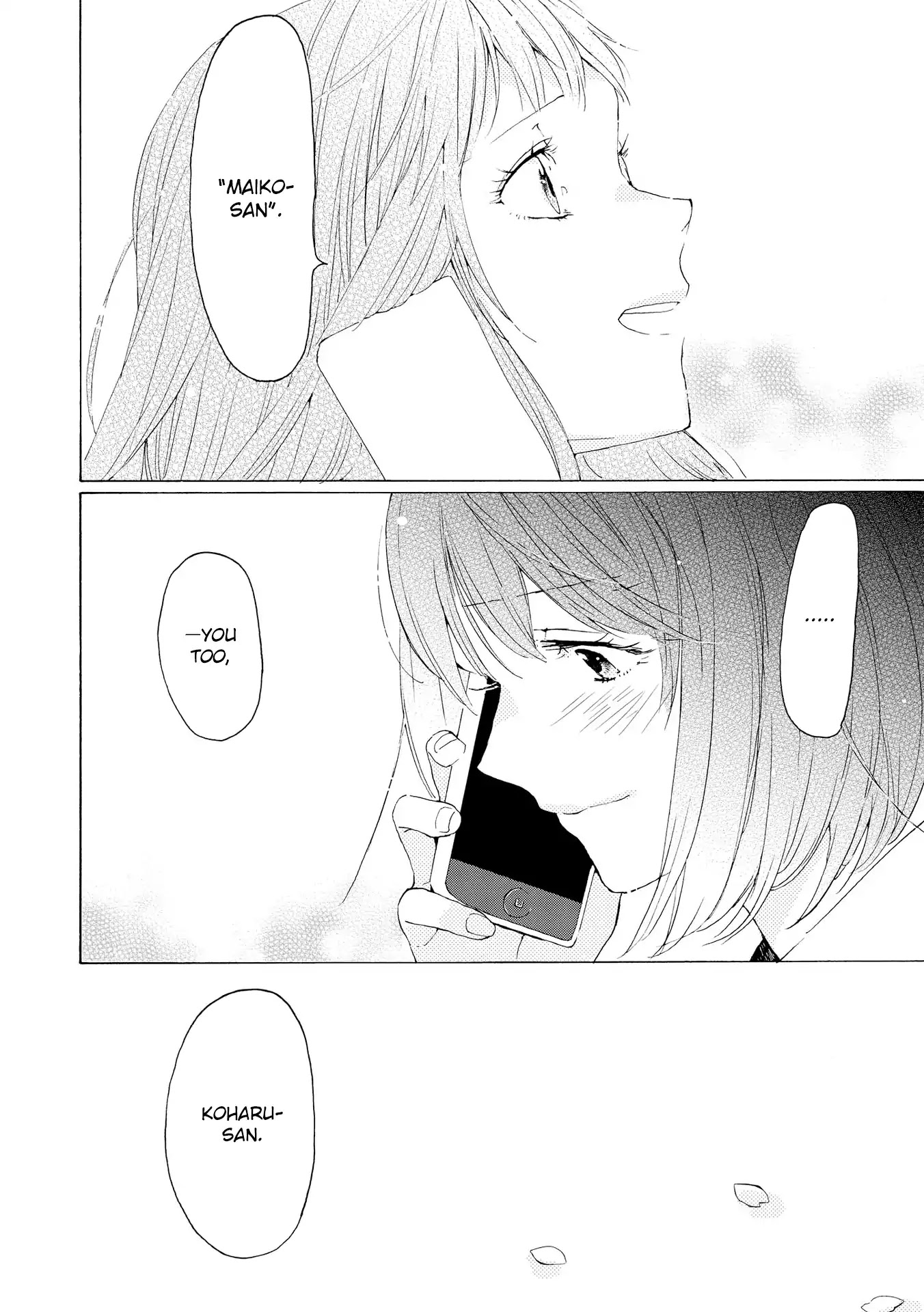 Spice Girls (Ohsawa Yayoi) Chapter 4 page 32 - Chapter 4: Teacher Graduation: Last Half