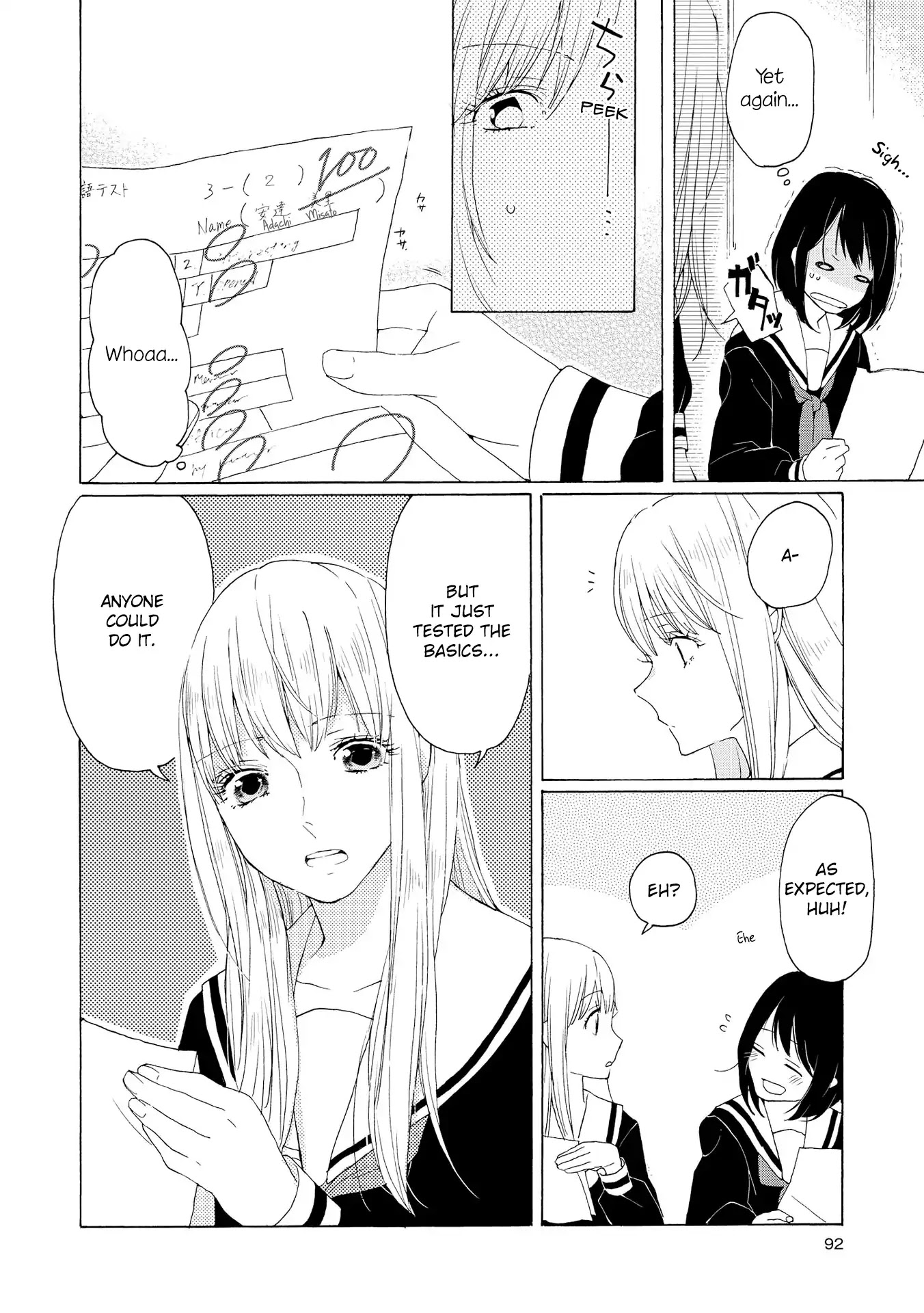 Spice Girls (Ohsawa Yayoi) Chapter 4 page 6 - Chapter 4: Teacher Graduation: Last Half