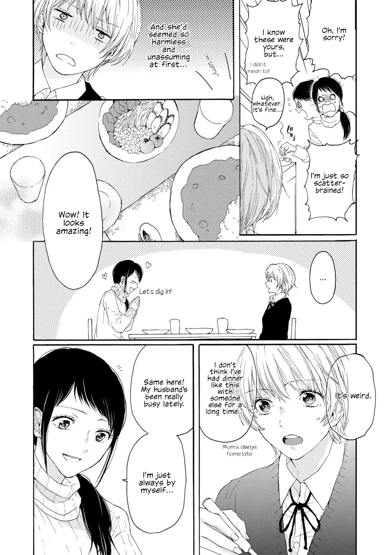 Spice Girls (Ohsawa Yayoi) Chapter 5 page 12 - Chapter 5: The Wife Next Door [END]