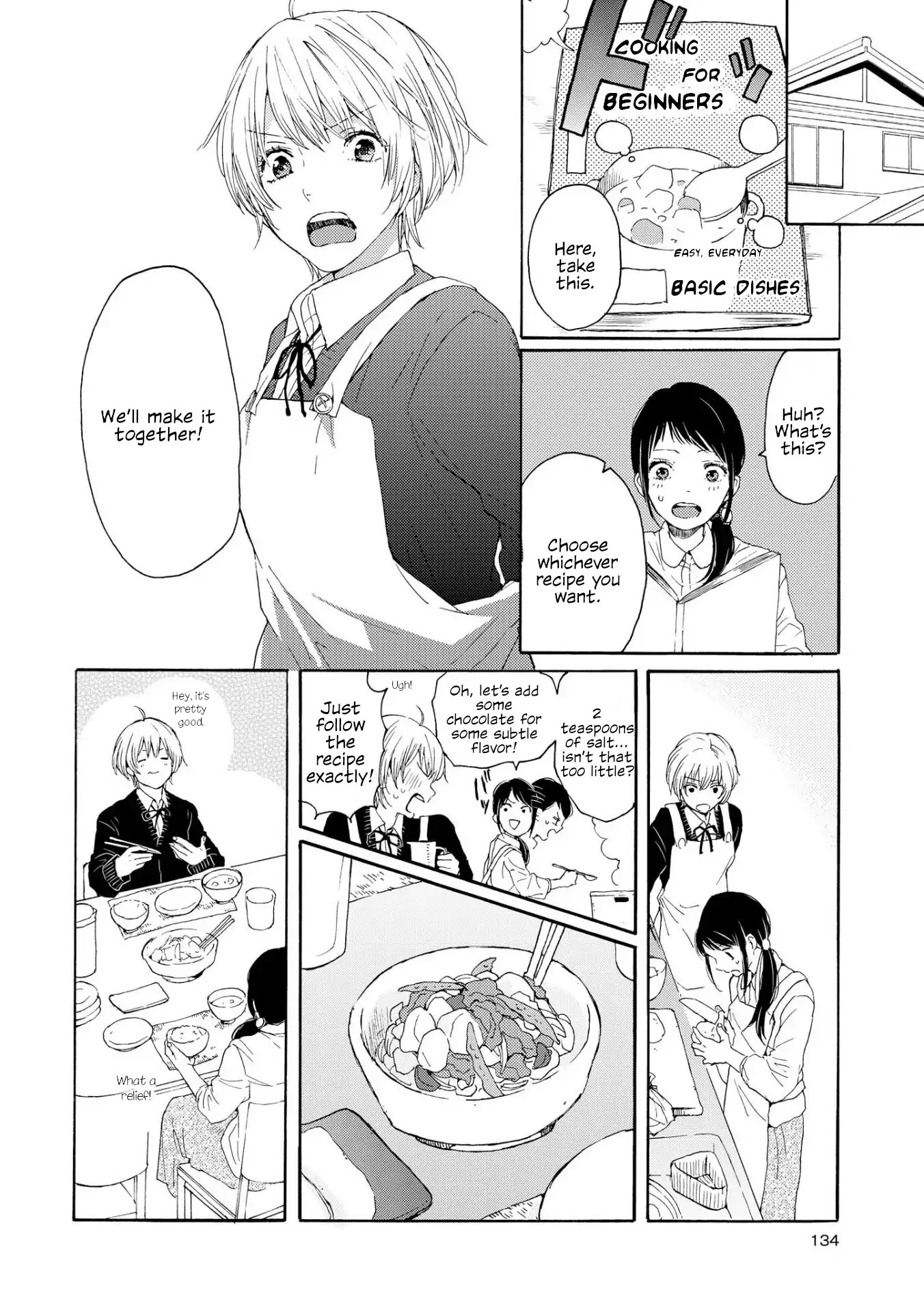 Spice Girls (Ohsawa Yayoi) Chapter 5 page 14 - Chapter 5: The Wife Next Door [END]