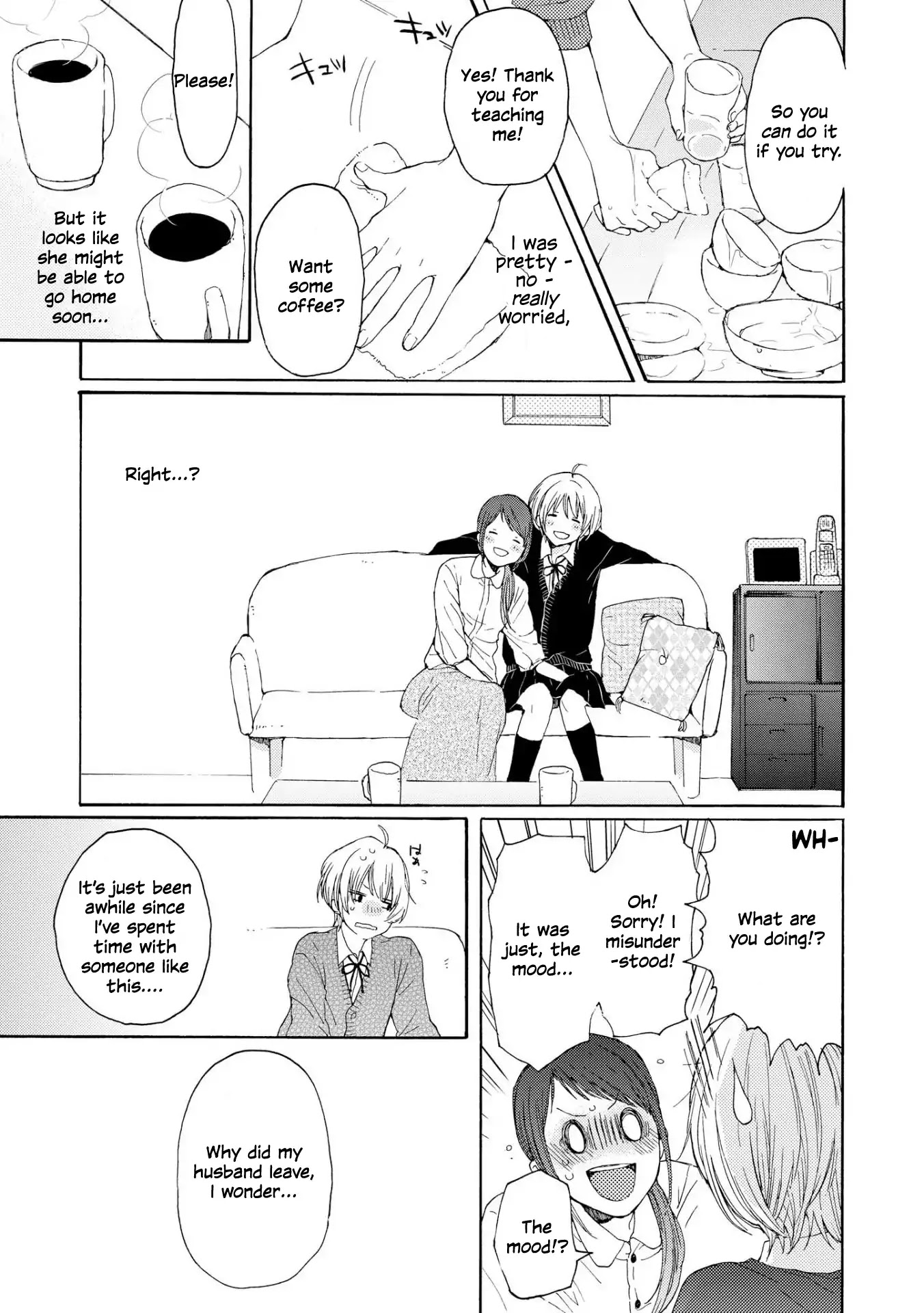 Spice Girls (Ohsawa Yayoi) Chapter 5 page 15 - Chapter 5: The Wife Next Door [END]