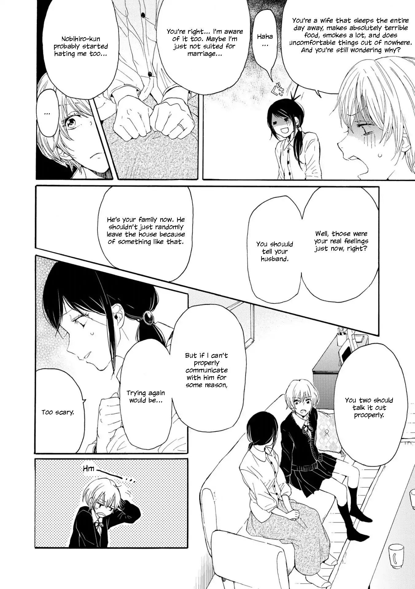 Spice Girls (Ohsawa Yayoi) Chapter 5 page 16 - Chapter 5: The Wife Next Door [END]