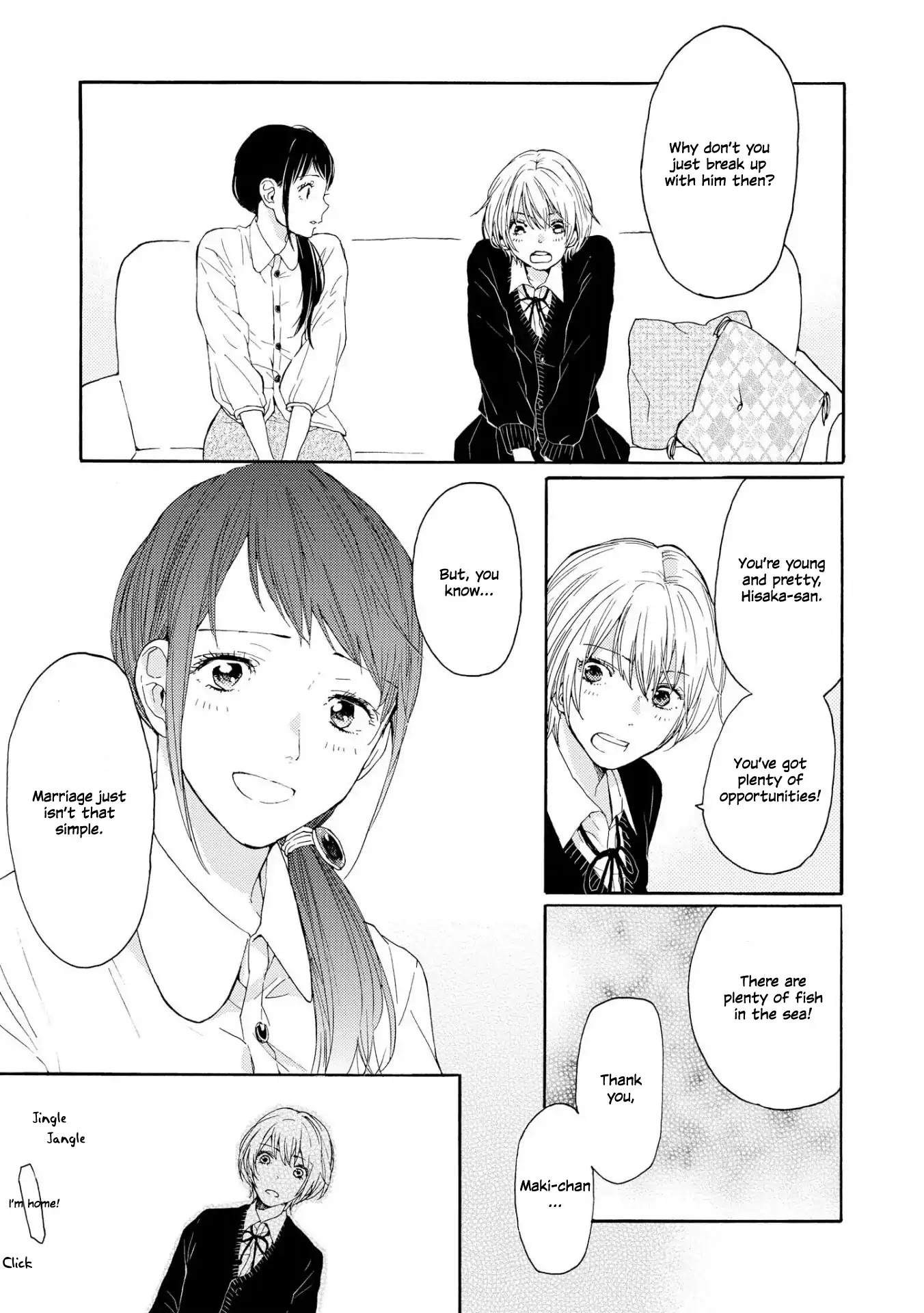 Spice Girls (Ohsawa Yayoi) Chapter 5 page 17 - Chapter 5: The Wife Next Door [END]
