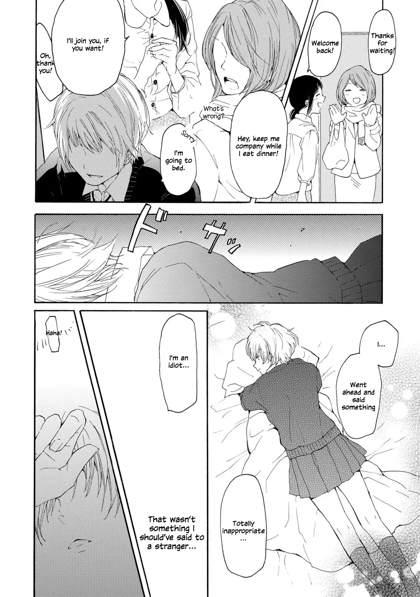 Spice Girls (Ohsawa Yayoi) Chapter 5 page 18 - Chapter 5: The Wife Next Door [END]