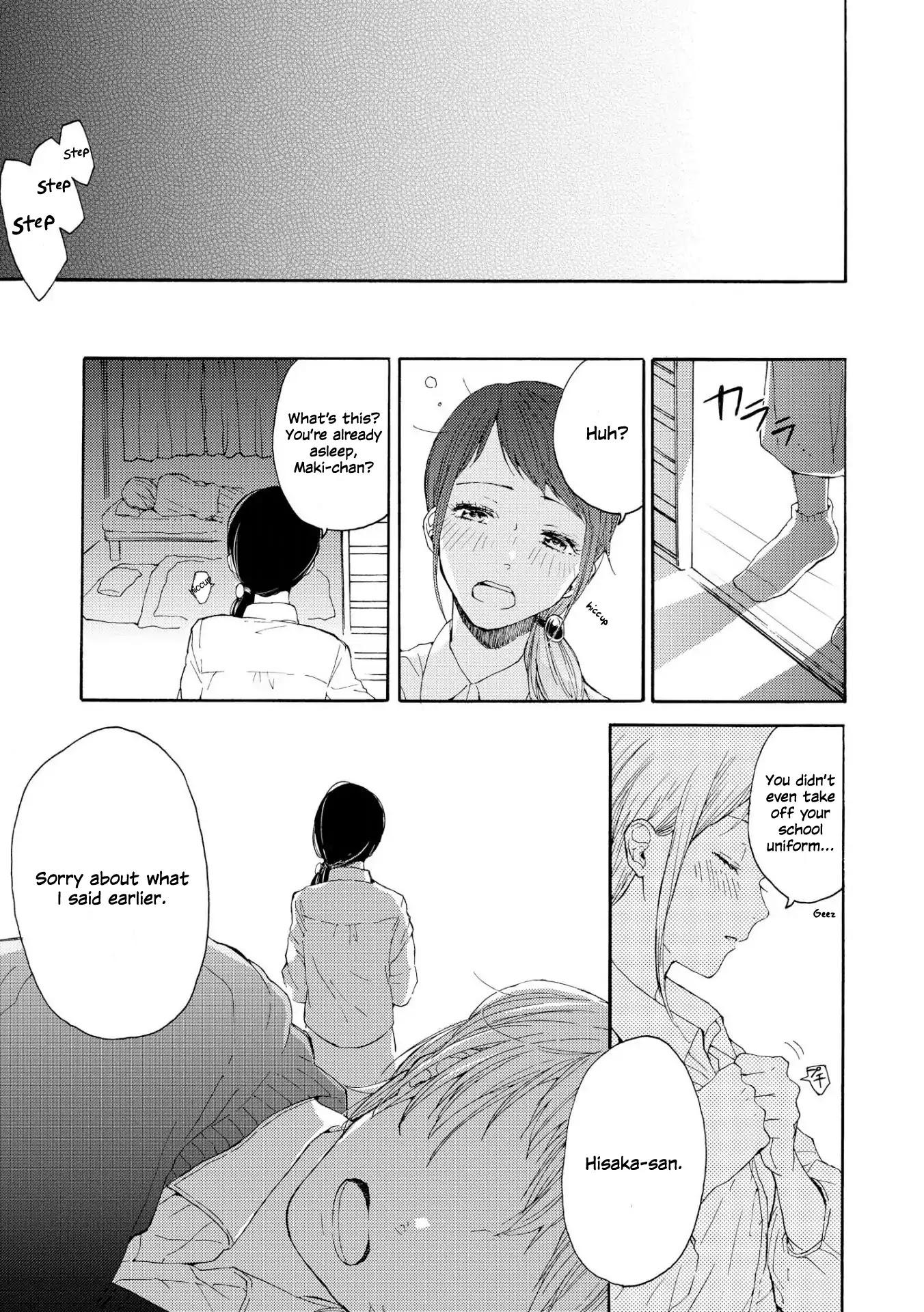 Spice Girls (Ohsawa Yayoi) Chapter 5 page 19 - Chapter 5: The Wife Next Door [END]