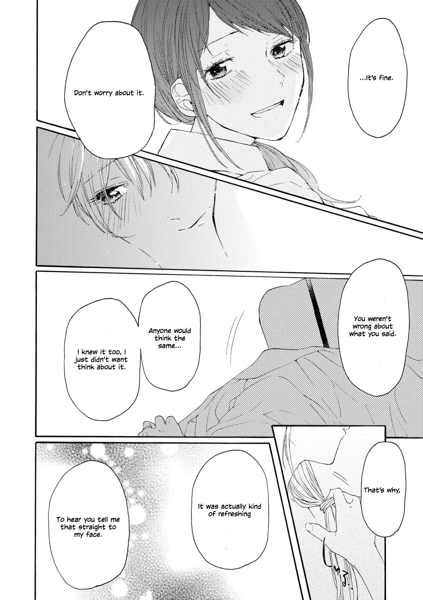 Spice Girls (Ohsawa Yayoi) Chapter 5 page 20 - Chapter 5: The Wife Next Door [END]