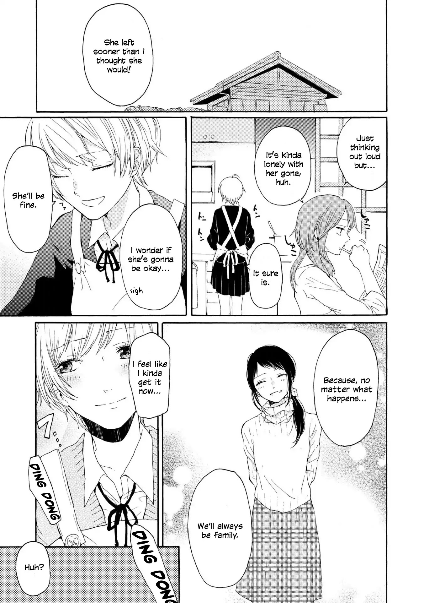 Spice Girls (Ohsawa Yayoi) Chapter 5 page 23 - Chapter 5: The Wife Next Door [END]