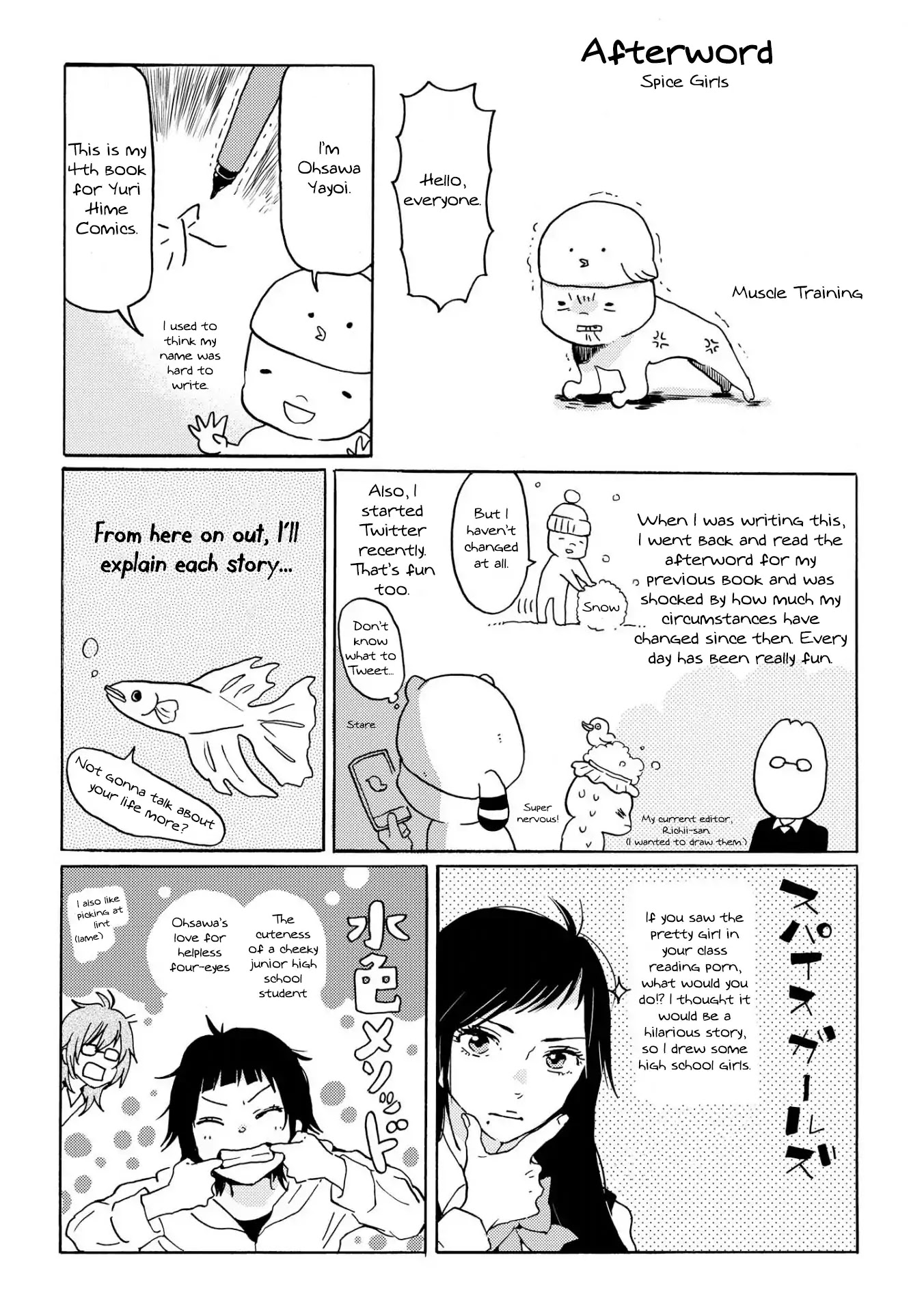 Spice Girls (Ohsawa Yayoi) Chapter 5 page 26 - Chapter 5: The Wife Next Door [END]