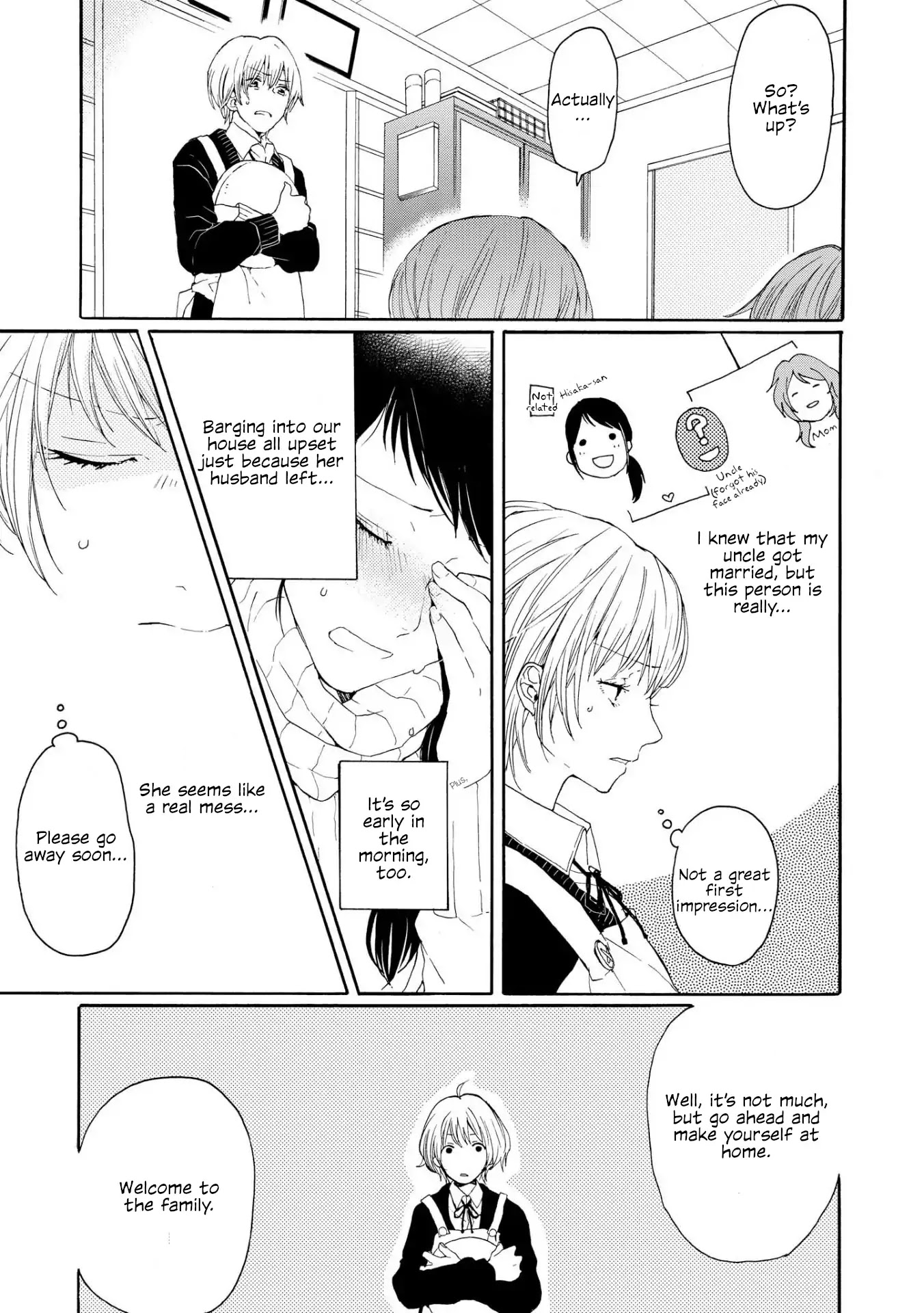 Spice Girls (Ohsawa Yayoi) Chapter 5 page 3 - Chapter 5: The Wife Next Door [END]