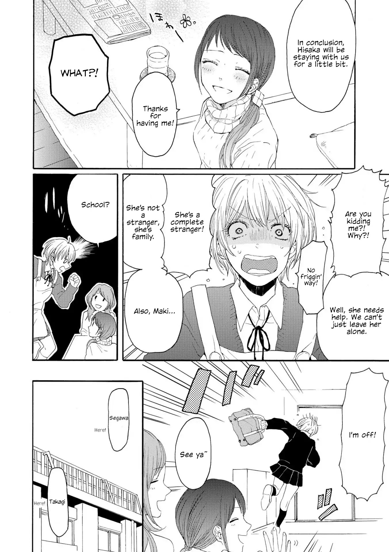 Spice Girls (Ohsawa Yayoi) Chapter 5 page 4 - Chapter 5: The Wife Next Door [END]