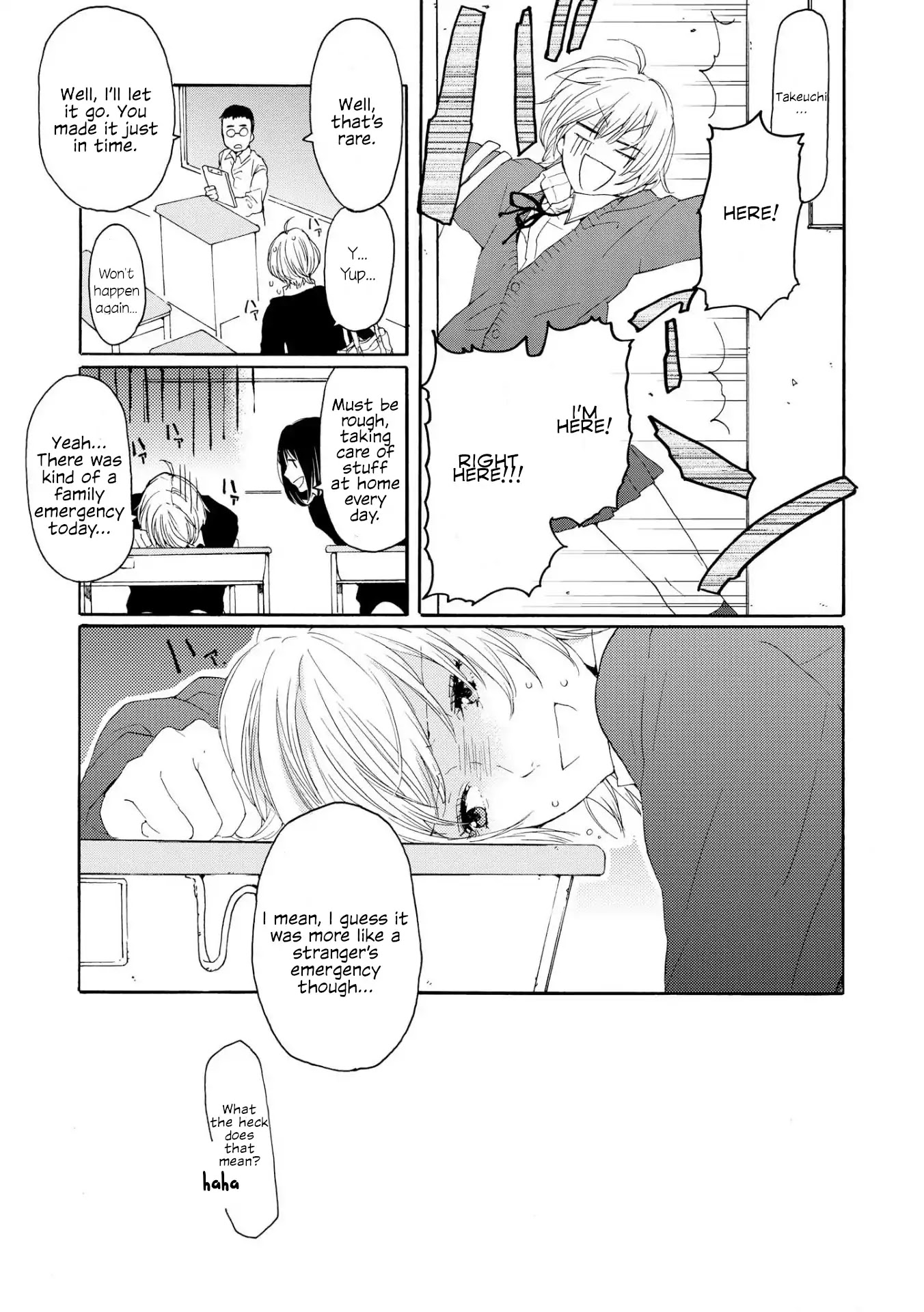Spice Girls (Ohsawa Yayoi) Chapter 5 page 5 - Chapter 5: The Wife Next Door [END]