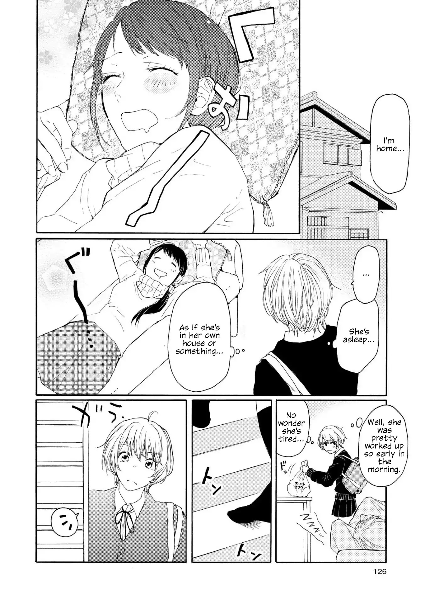 Spice Girls (Ohsawa Yayoi) Chapter 5 page 6 - Chapter 5: The Wife Next Door [END]