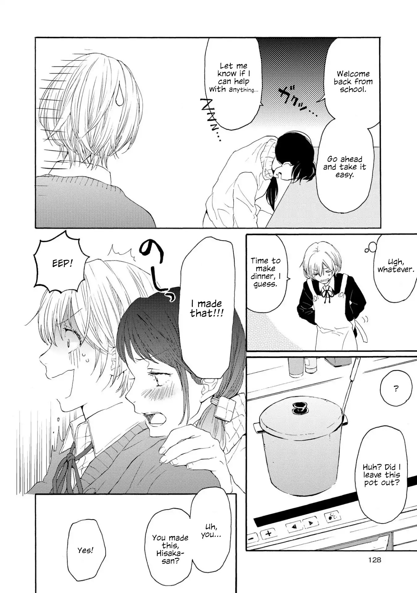 Spice Girls (Ohsawa Yayoi) Chapter 5 page 8 - Chapter 5: The Wife Next Door [END]
