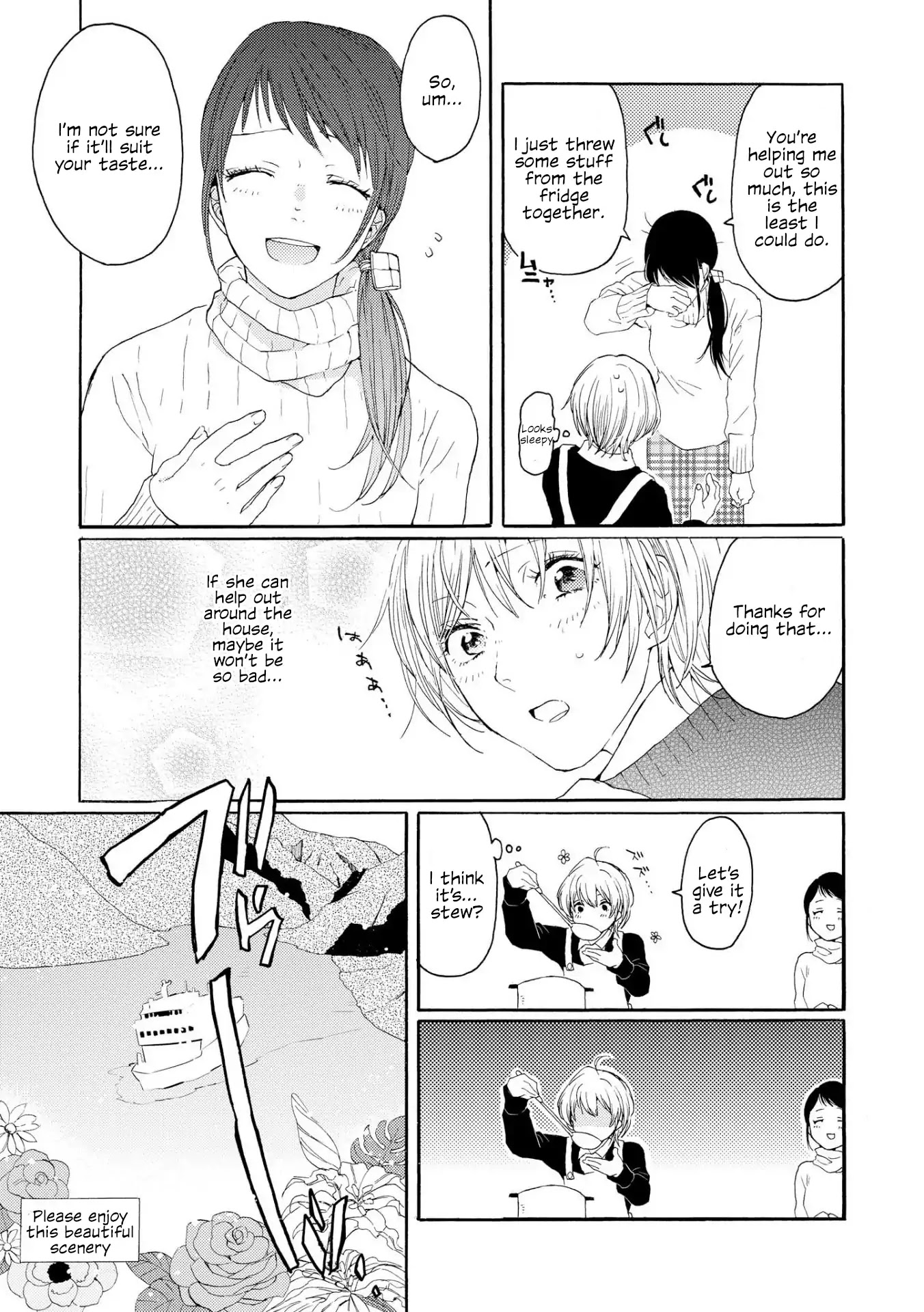 Spice Girls (Ohsawa Yayoi) Chapter 5 page 9 - Chapter 5: The Wife Next Door [END]