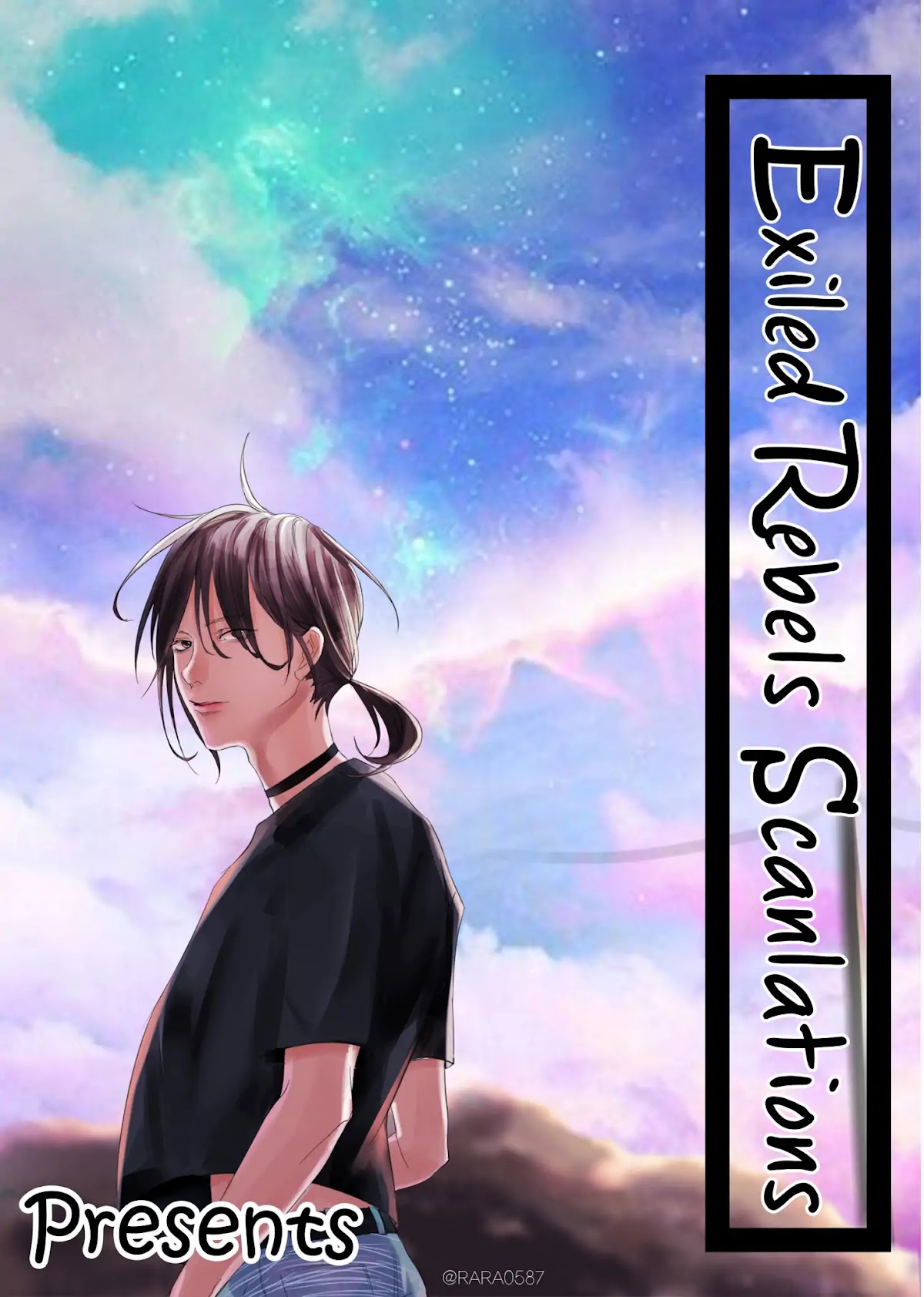 Spice! Chapter 1 page 1 - Chapter 1